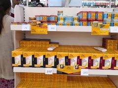 -王权免税店(普吉市区店)