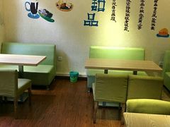 -芋颜甜品(老城店)