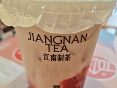 -茉沏(石路天虹店)