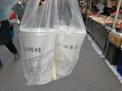 -清真老马家国华牛奶鸡蛋醪糟(正宁路店)