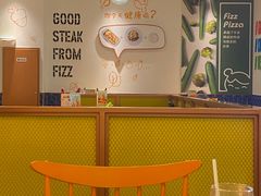 -菲滋意式餐厅(西溪印象城店)