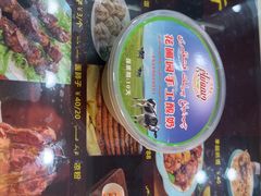 -花圃园餐厅店(和田二街28号院店)