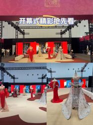 -懿沉香中式嫁衣礼服秀禾服龙凤褂马来褂旗袍总店