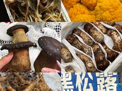 -细村农贸综合市场