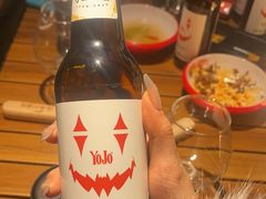 -深夜·YOJO啤酒厂(万象城店)