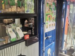 -小柠快跑·手打柠檬茶(万松园店)