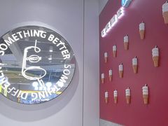 -DQ·蛋糕·冰淇淋(城南嘉园店)