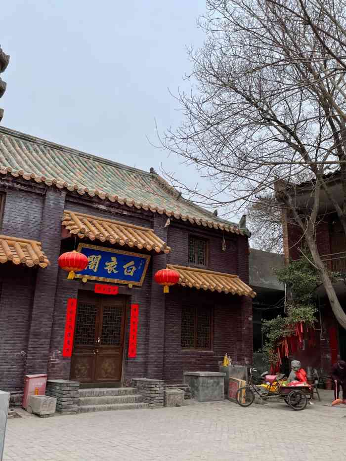 白衣阁寺-"没有大相国寺那么游人如织,但也因此少了一.