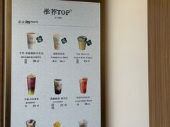 -小金金手作(金象城店)
