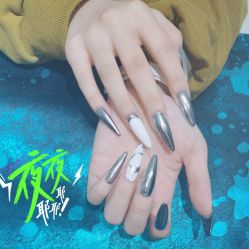 -艾珂·美甲美睫