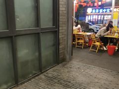 -拈签一笑黄牛肉辣卤串串