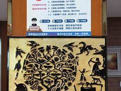 -柳湖茶坊(柳湖店)