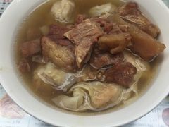 -永华面家