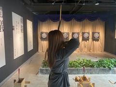 -轻武堂传统射箭·功夫茶·射击体验馆(仁和新城店)