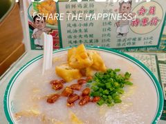 -西关明记肠粉(荔枝湾店)