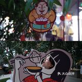 上海|吸皮氏汤包文化馆