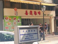 -喜莲咖啡