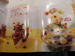 -哈根达斯(皇庭店)