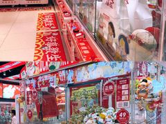 -LLJ夹机占(正佳广场店)