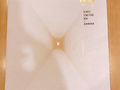 菜单-必胜客(WOW中心城店)