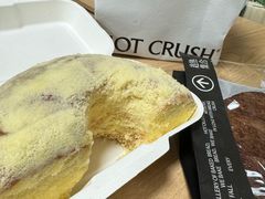 -HOT CRUSH趁热集合·现烤面包(环球港店)