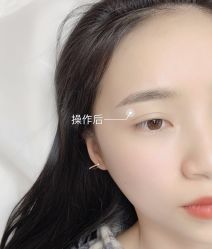 -久匠·野生眉半永久纹眉