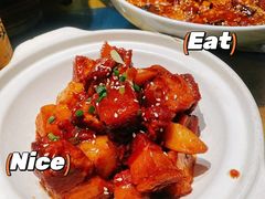 -椒馋小馆(绿源路店)