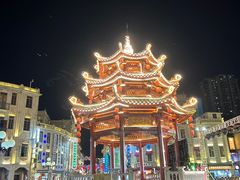 -圆蛋酒料•生腌(开元路店)