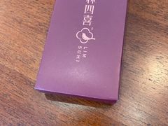 -林四喜·闽南传家菜(鼓浪屿店)