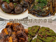 -状元楼(金溪路店)