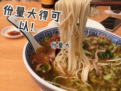 蛤蜊猪肝面-沪西老弄堂面馆(定西路店)