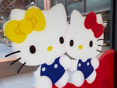 -三丽鸥 Sanrio Gift Gate(汉光百货店)