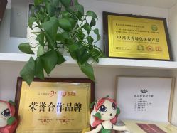 -成都苗方清颜专业祛痘