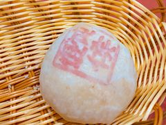 玫瑰酥饼-清真马记宫廷奶酪(广渠门内大街店)