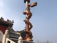 -妙峰山风景名胜区