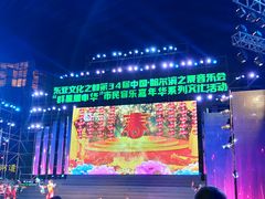 -人民防洪胜利纪念塔