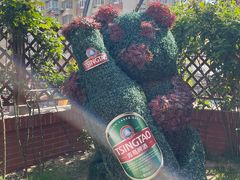 -青岛啤酒博物馆