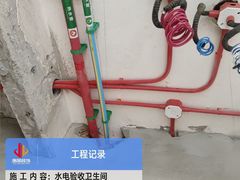 -居丽装饰空间设计(总部)