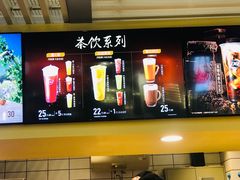 -DQ·蛋糕·冰淇淋(徐东销品茂店)