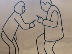 -泉乐坊步行街(烟酒特产平价超市店)