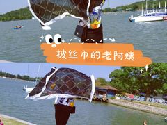 -上海月湖雕塑公园