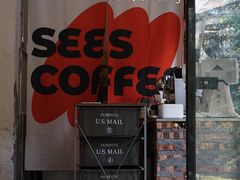 -喜柿咖啡SeeS coffee