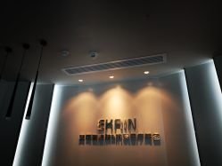 -素妍印象Ekrin Medi Clinic
