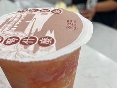 -茶话弄(北京密云万象汇店)