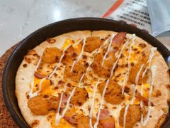 -必胜客(远大路店)