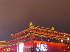 -大唐不夜城