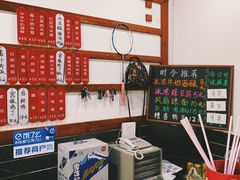 -随柳居·苏式小吃(建新巷店)