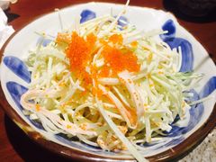 蟹子沙拉-熊藏居酒屋(kkone店)