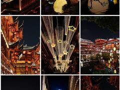 -豫园