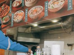 -小宝·路鼎记·福鼎特色小吃(富民路店)